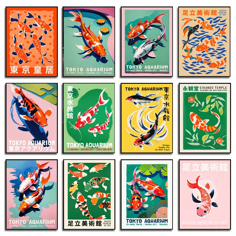Retro Abstract Cartoon Japanes - Aquarium Fish Japanese recensione e prezzo