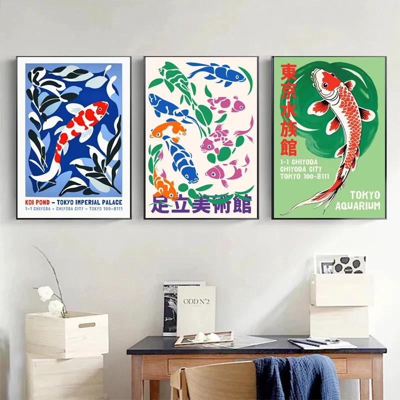 Retro Abstract Cartoon Japanes - Aquarium Fish Japanese recensione e prezzo