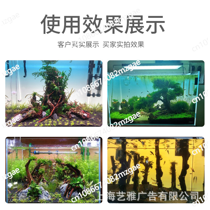 Acrylic Fish Tank Backdrop RGB - Aquarium Fish Colour recensione e prezzo