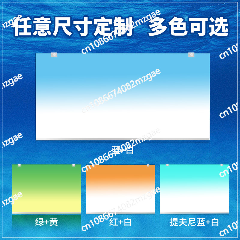 Acrylic Fish Tank Backdrop RGB - Aquarium Fish Colour recensione e prezzo