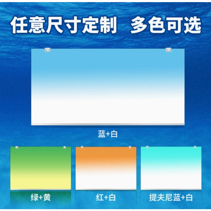 Acrylic Fish Tank Backdrop Col - Aquarium Fish Colour recensione e prezzo