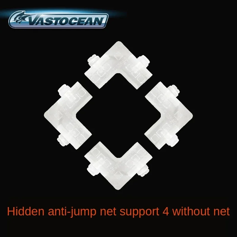 Aquarium Fish Jump Guard Safet - Aquarium Fish Jump Guard recensione e prezzo