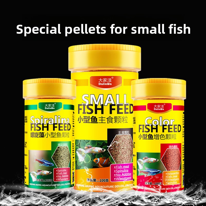 DaJiaWa Slow-Sinking Micro Pel - Tetra Fish In Aquarium recensione e prezzo