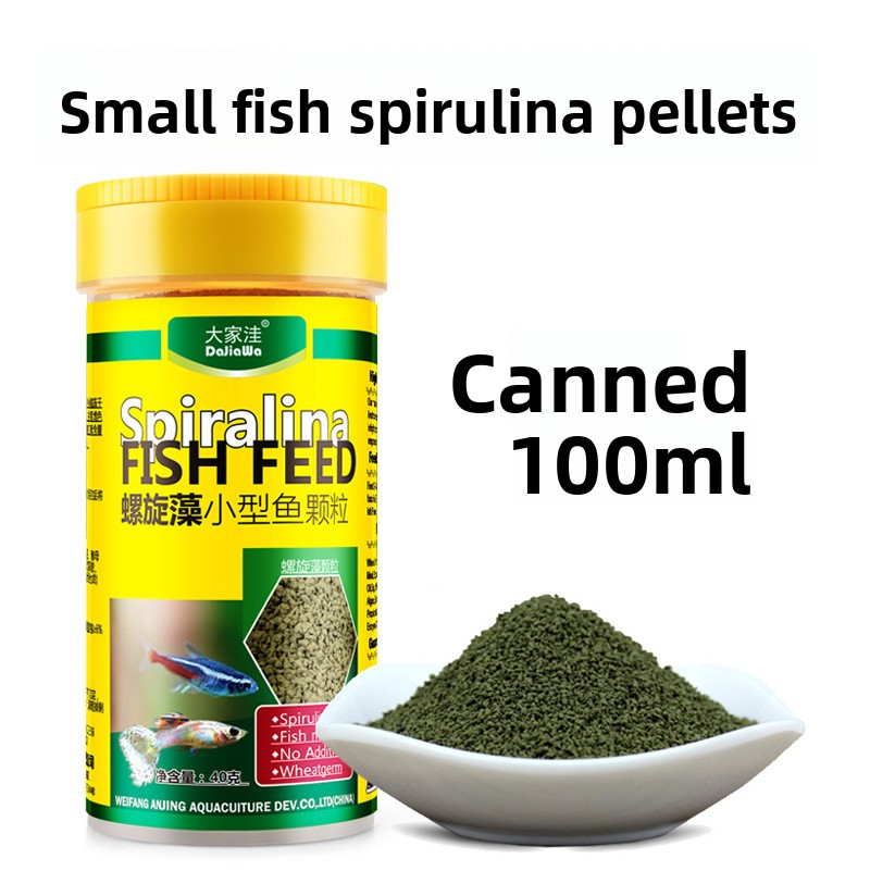 DaJiaWa Slow-Sinking Micro Pel - Tetra Fish In Aquarium recensione e prezzo