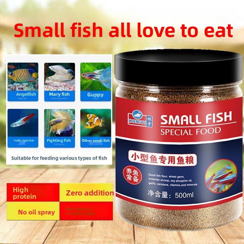 CHENGYU Micro Pellet Food for  - Tetra Fish In Aquarium recensione e prezzo