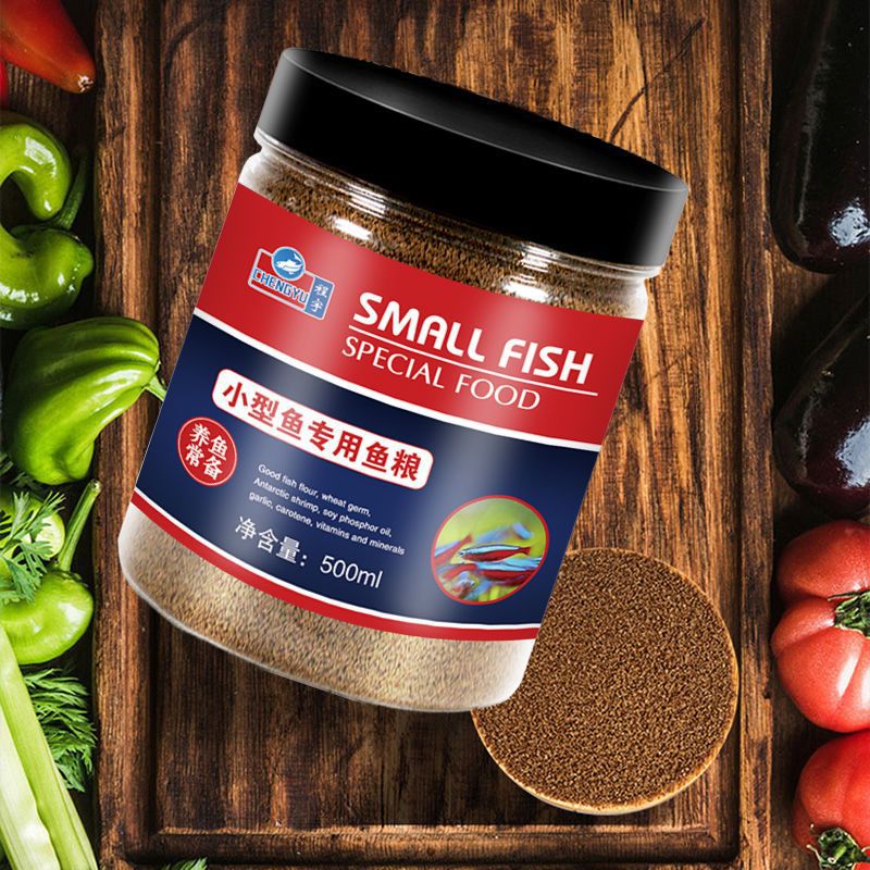 CHENGYU Micro Pellet Food for  - Tetra Fish In Aquarium recensione e prezzo