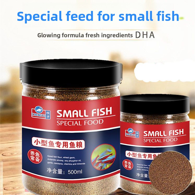 CHENGYU Micro Pellet Food for  - Tetra Fish In Aquarium recensione e prezzo