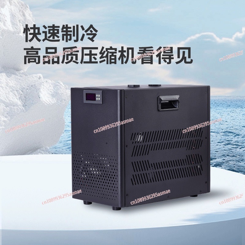 Small fish tank chiller househ - Aquarium Fish In recensione e prezzo