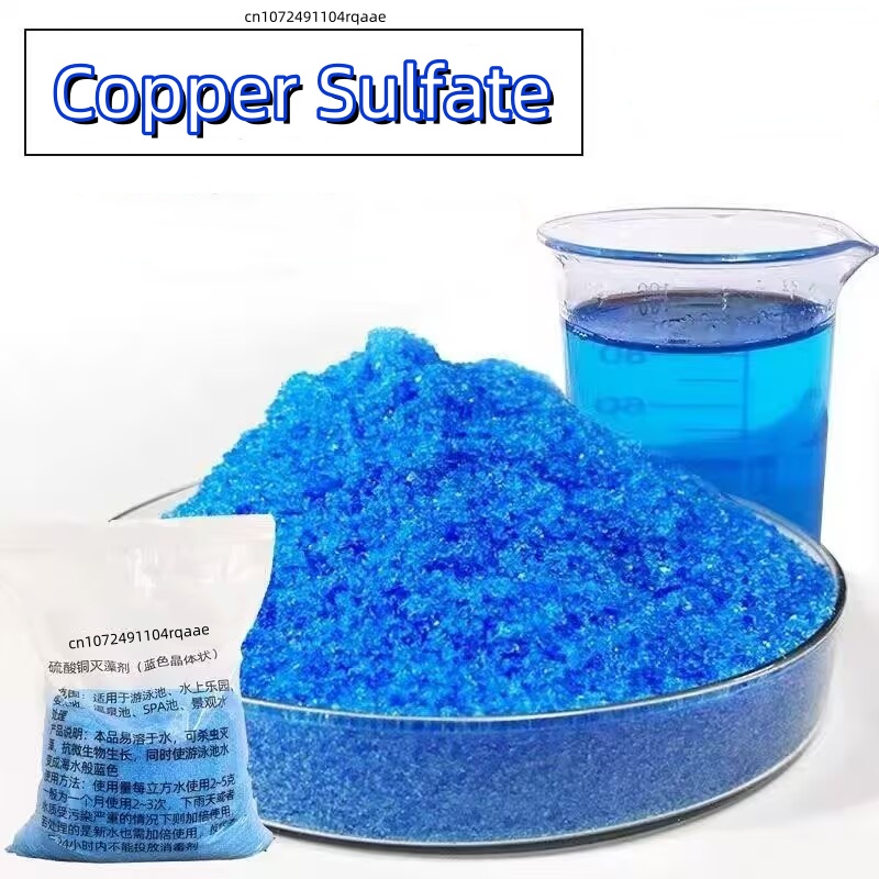 99% Purity Copper Sulfate Pent - Aquarium Fish Quality recensione e prezzo