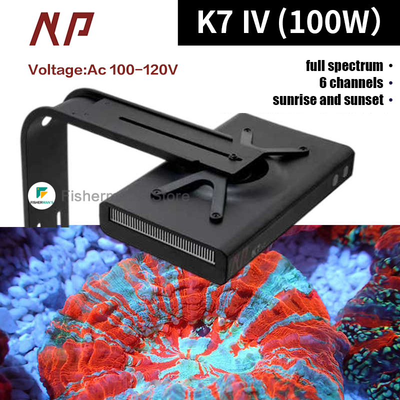 Noo-Psyche K7 PRO  IV 100W Cor - Aquarium Fish Freshwater recensione e prezzo