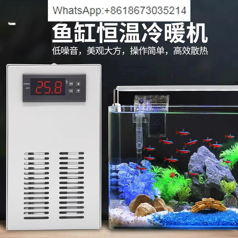 sales Ligong household fish ta - Aquarium Fish Sale recensione e prezzo