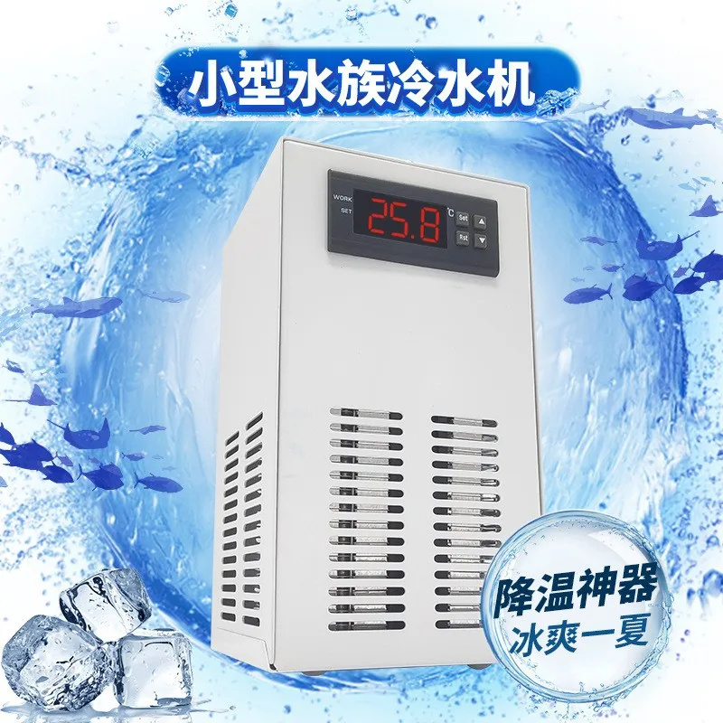 sales Ligong household fish ta - Aquarium Fish Sale recensione e prezzo
