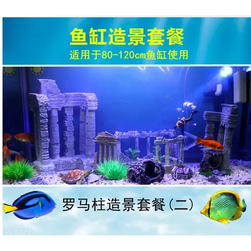 Fish tank landscaping decorati - Aquarium Fish Sale recensione e prezzo