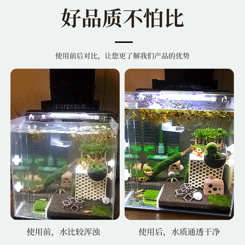 2026 new fish tank USB filter  - Aquarium Fish In recensione e prezzo